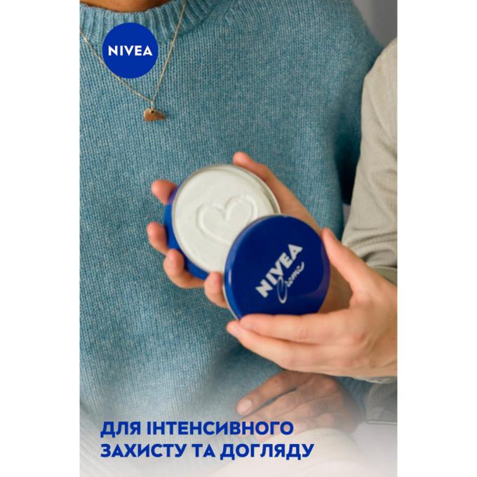 Nivea 5900017043487/4006000000213