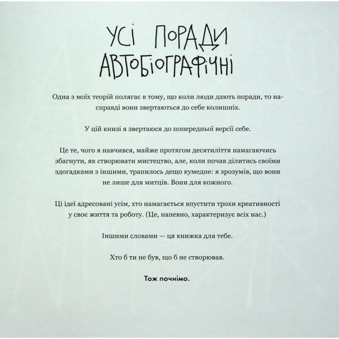 КСД 9786171506350