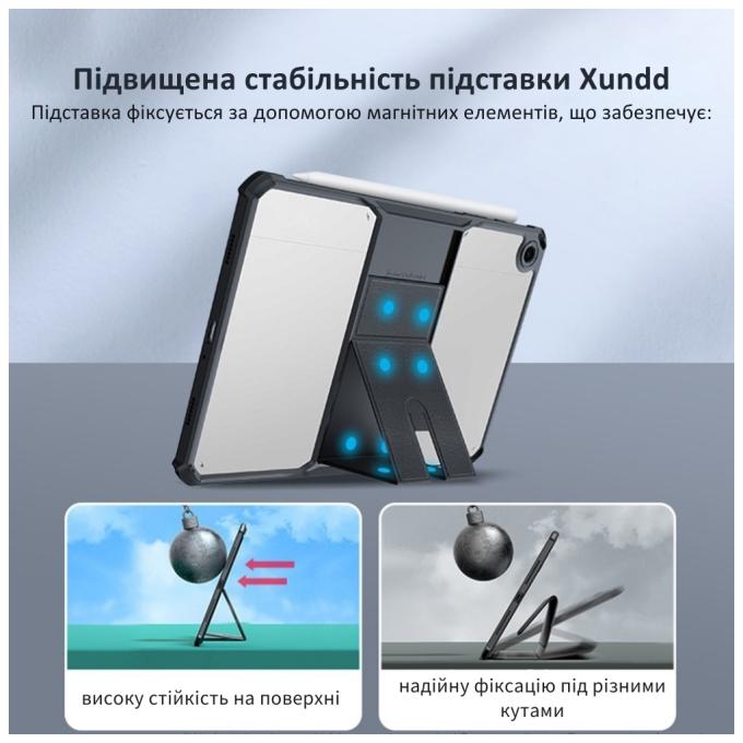 BeCover 714965