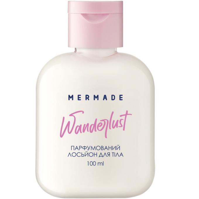 Mermade 4820241303342
