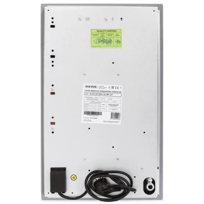 ELEYUS NEO 30 WH CF