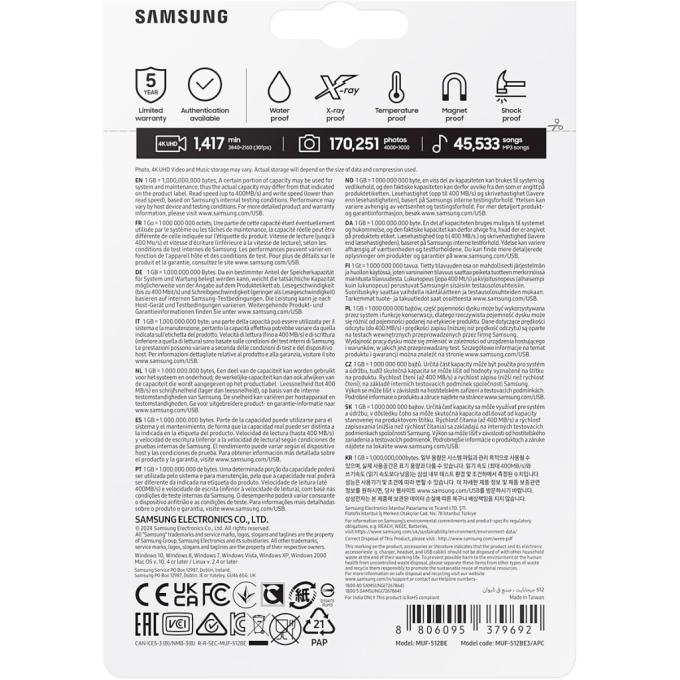Samsung MUF-512BE3/APC