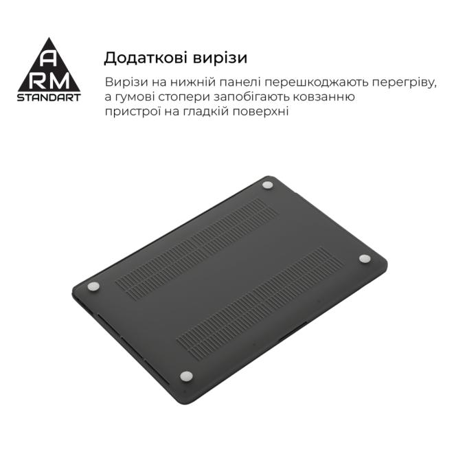 Armorstandart ARM80491