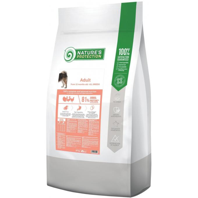 Nature's Protection NPB46029