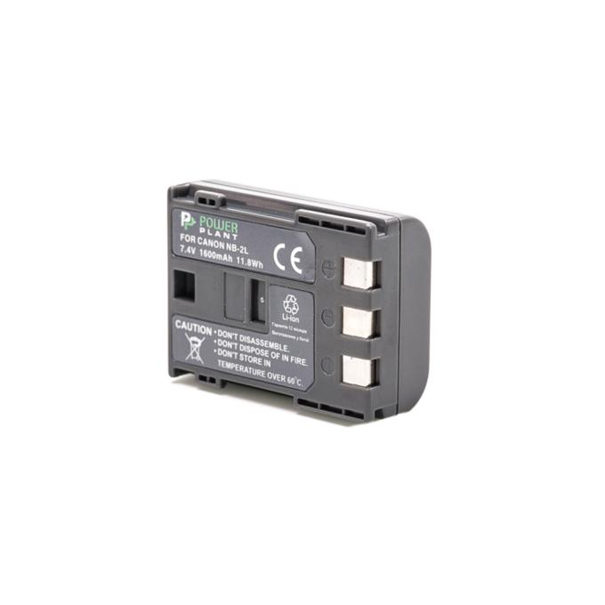 PowerPlant DV00DV1059