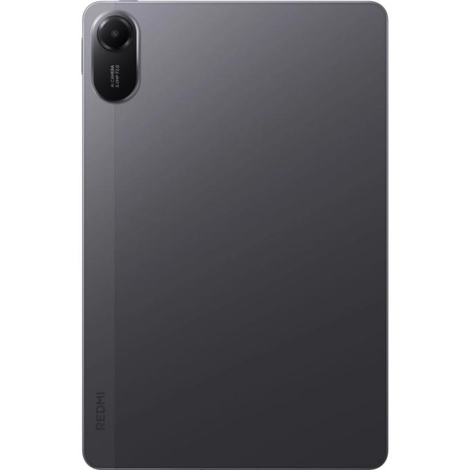 Xiaomi 1151095