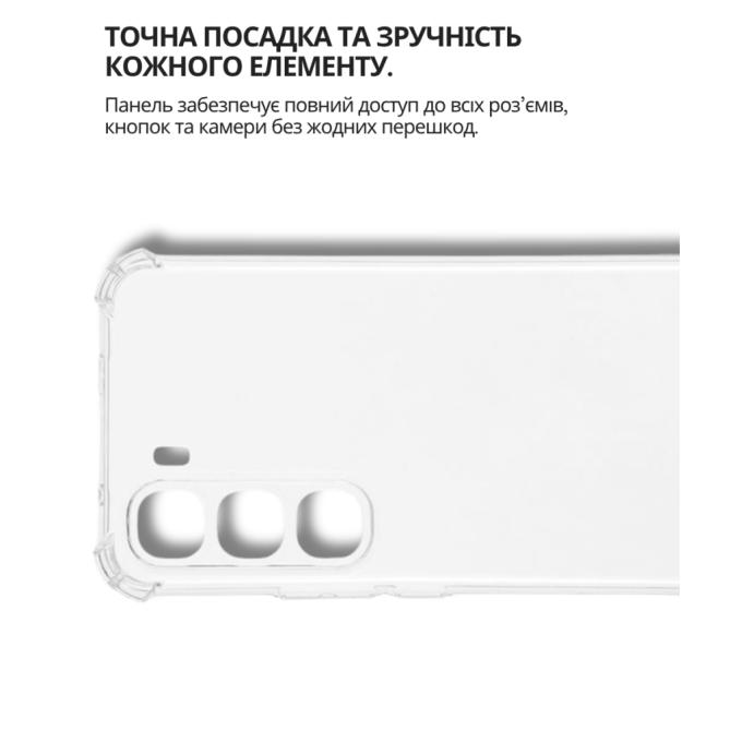 BeCover 714560