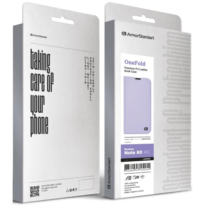 Armorstandart ARM92359