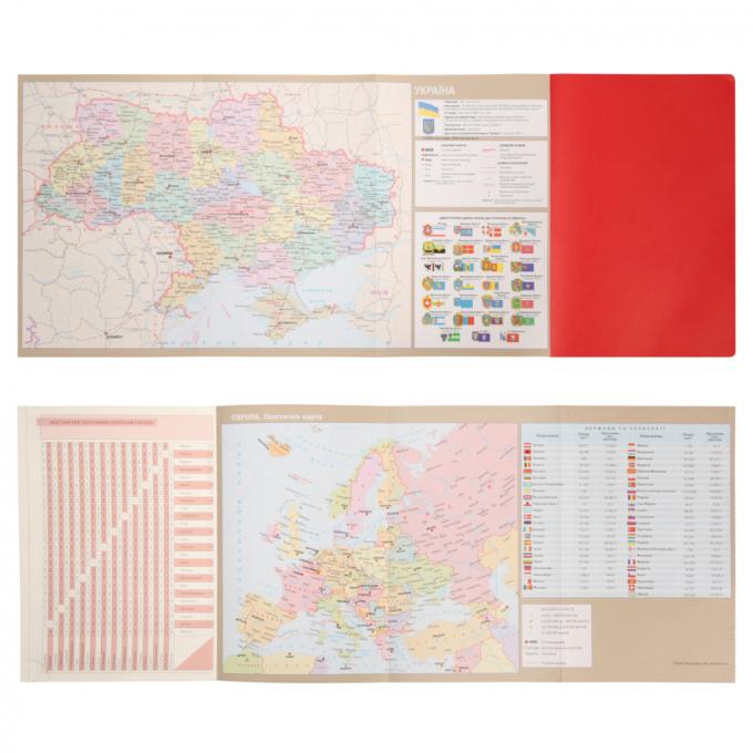Leo planner 252643