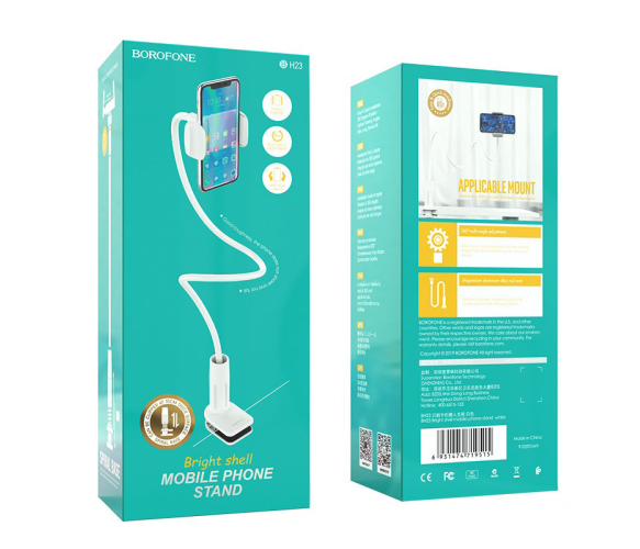 BOROFONE Borofone BH23