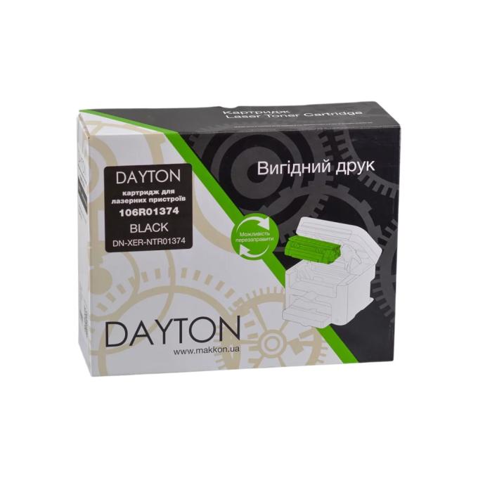Dayton DN-XER-NTR01374