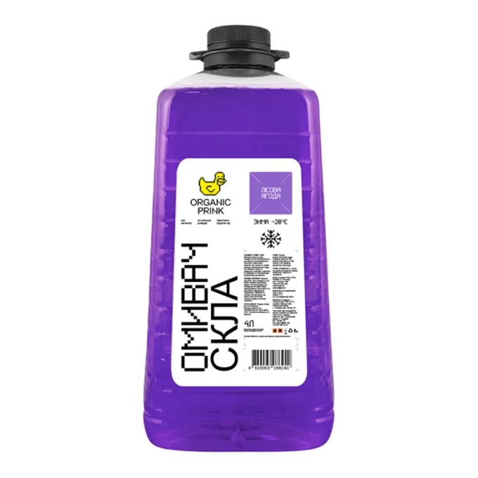 ORGANIC PRINK 012030