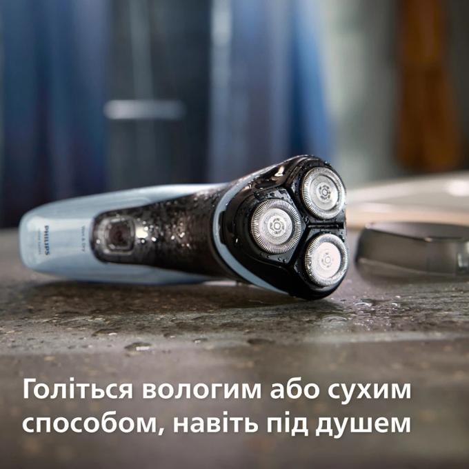 Philips X3003/00