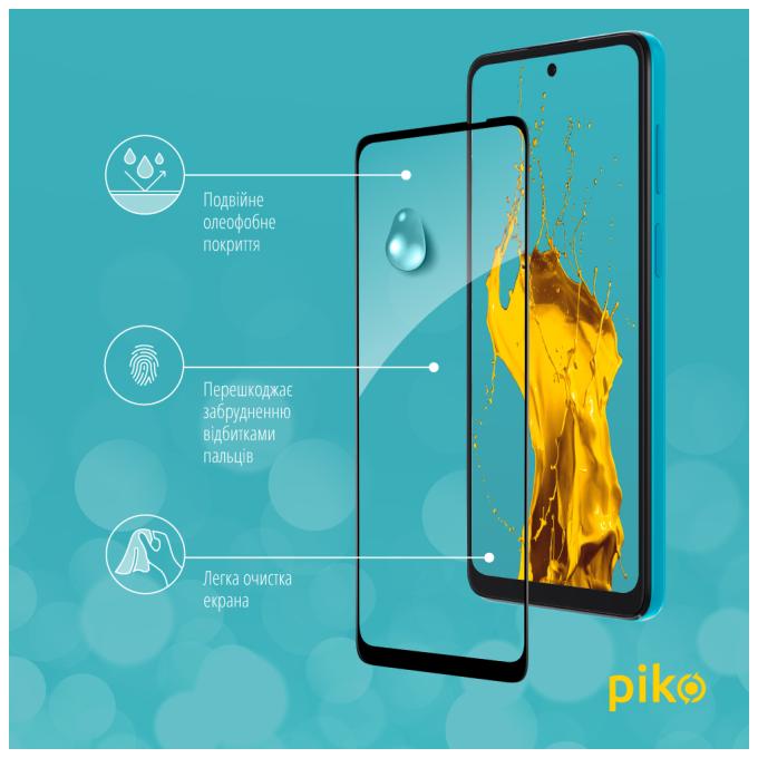 Piko 1283126542169