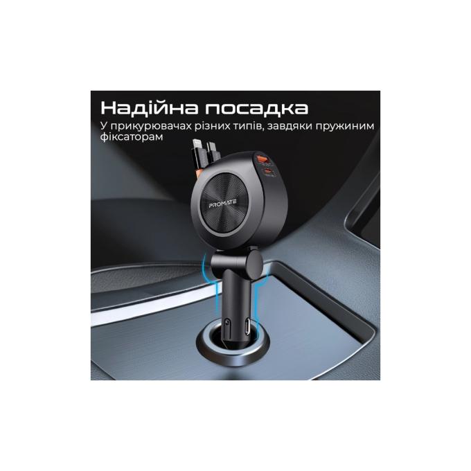 Promate drivegear-r2