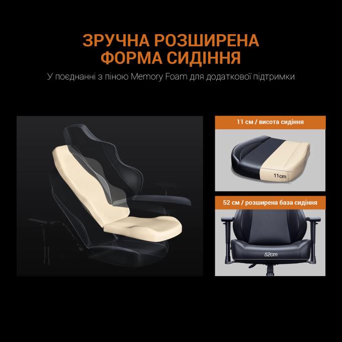 Anda Seat AD18Y-14-B-PV/C