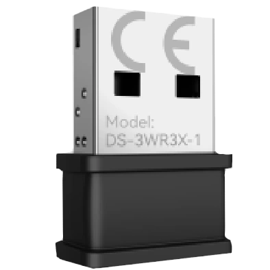 Hikvision DS-3WR3X-1