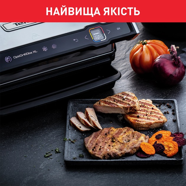 TEFAL GC760D30