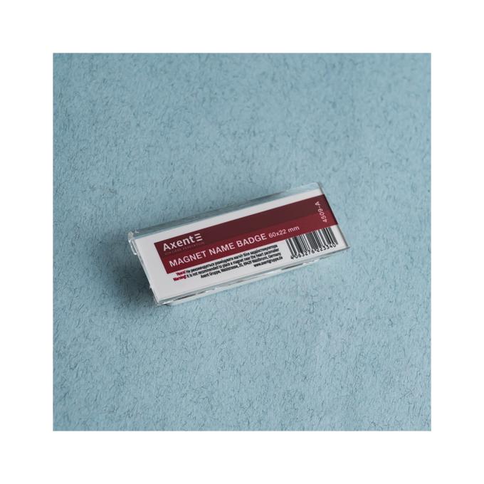 Axent 4509-A