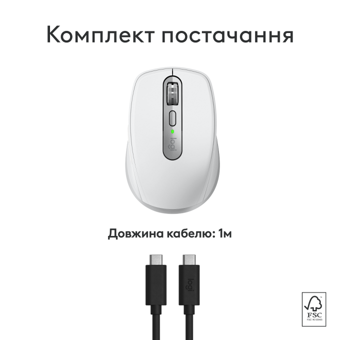 Logitech 910-006946