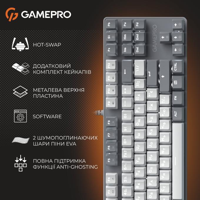 GamePro MK110G
