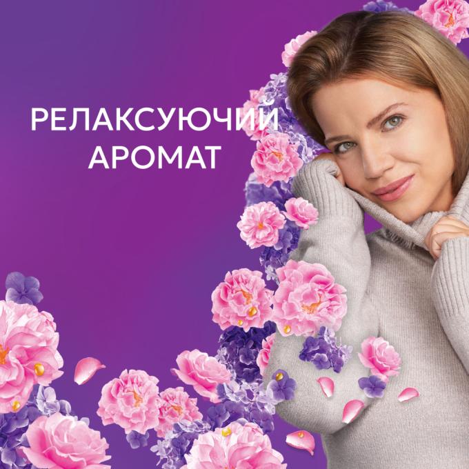 Lenor 8700216880923