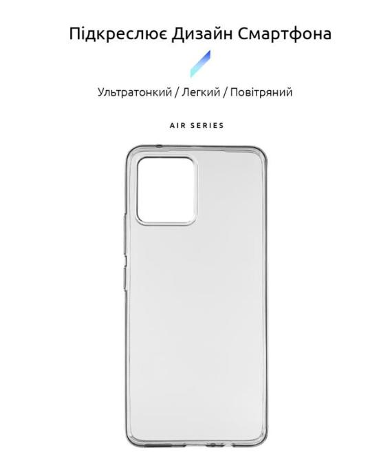 Armorstandart ARM63920