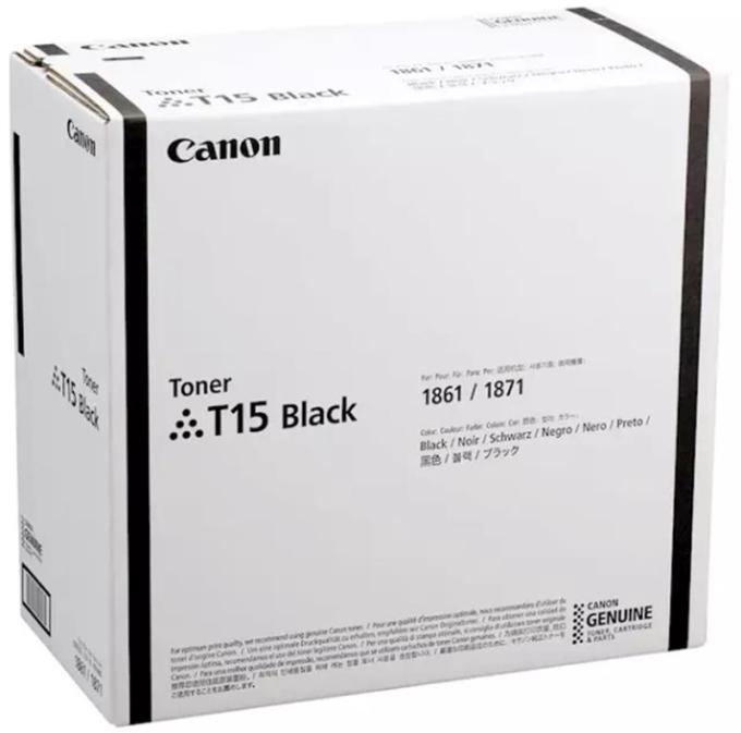 Canon 5818C001