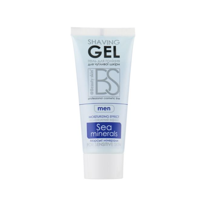 Beauty Skin 4820172070993