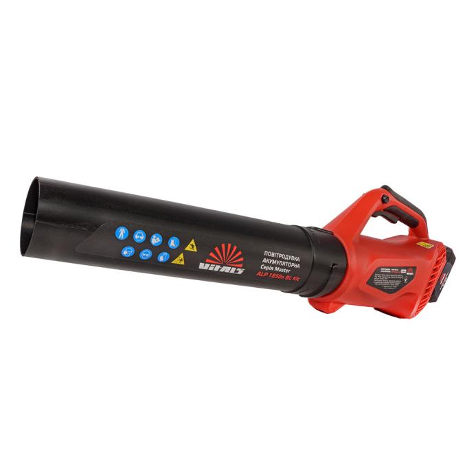 Vitals 235900