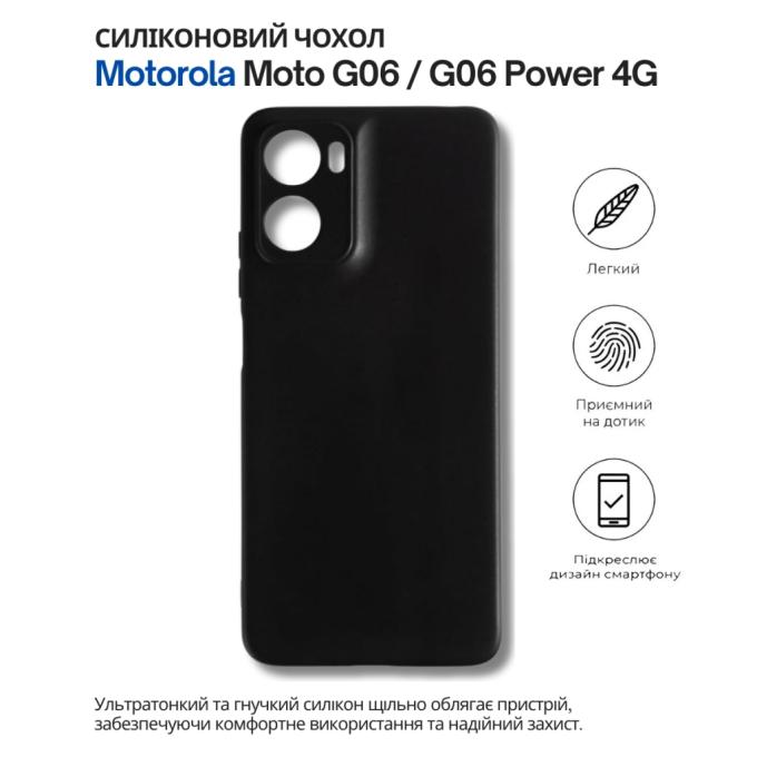 BeCover 714690