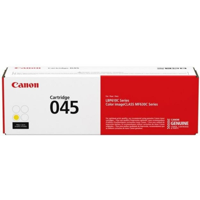 Canon 1239C002AA