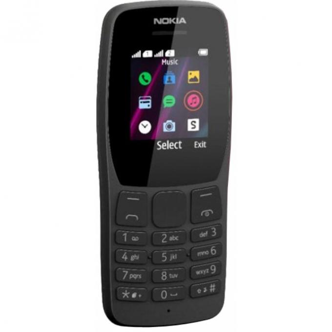 Nokia 16NKLB01A07