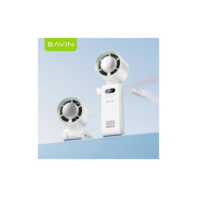 Bavin BF-004 WH