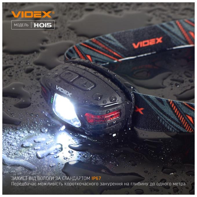 VIDEX VLF-H015