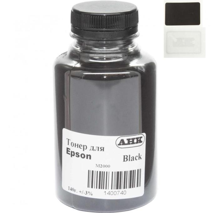 AHK 3202792