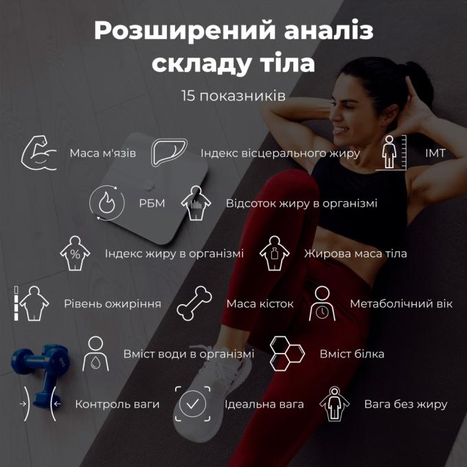 AENO ABS0001S