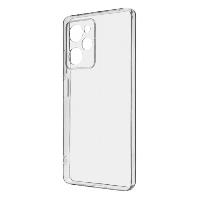 Armorstandart ARM69895