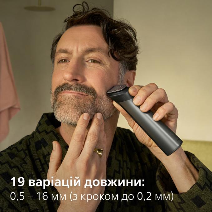 Philips MG7921/15