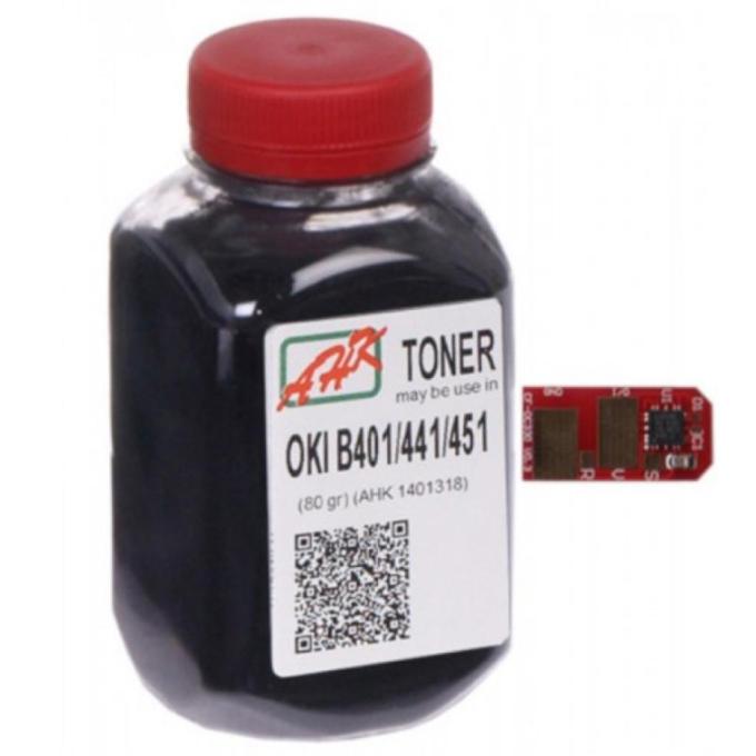 AHK 1401336