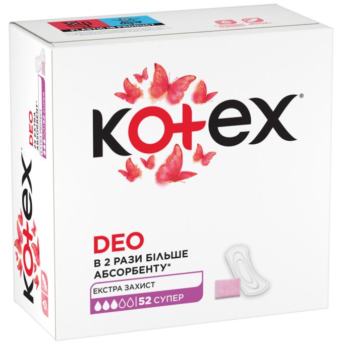 Kotex 5029053548685