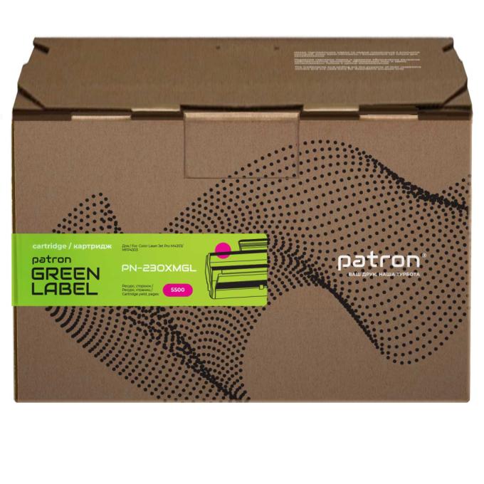 Patron PN-230XMGL