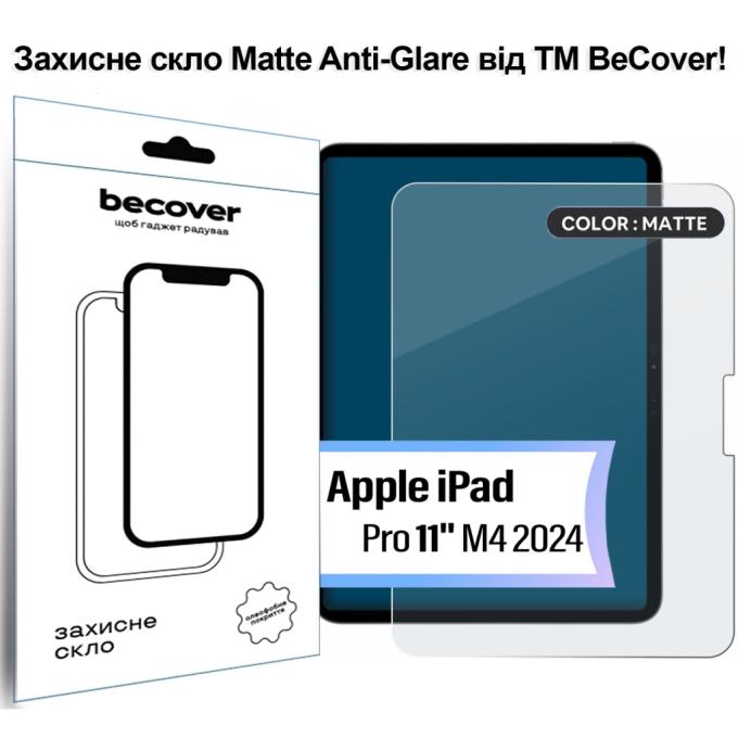 BeCover 713707