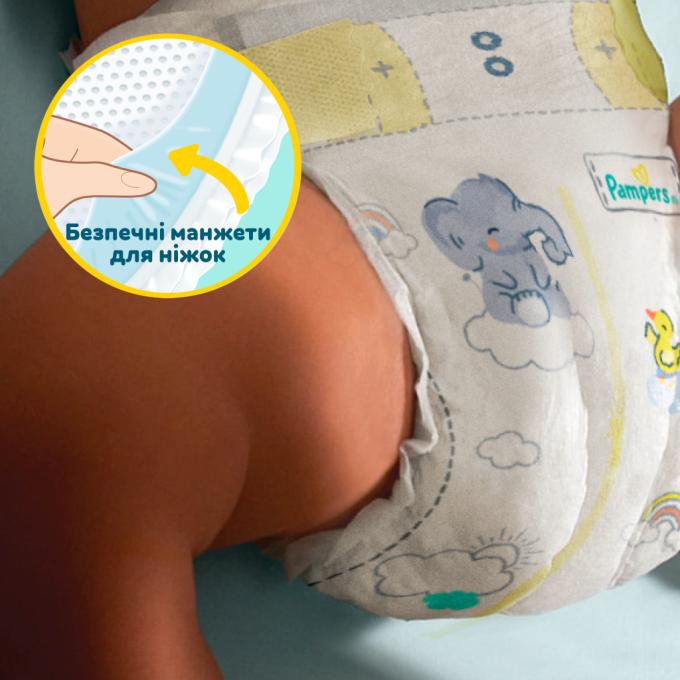 Pampers 8006540855898