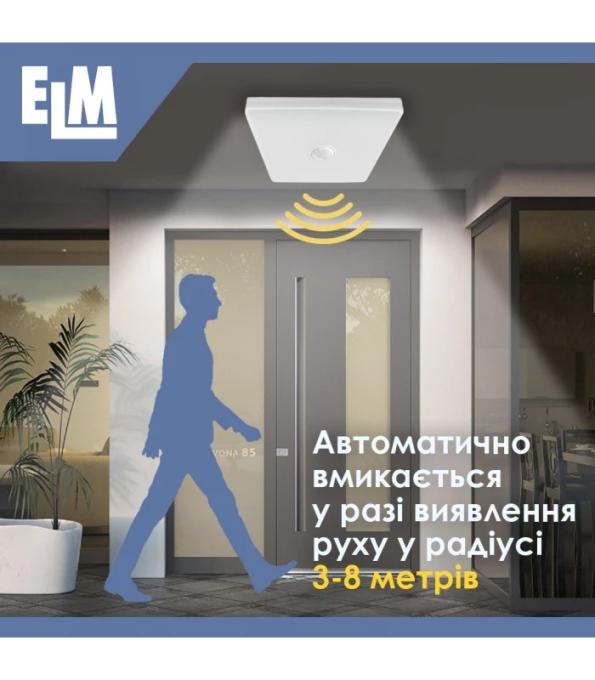 ELM 26-0105
