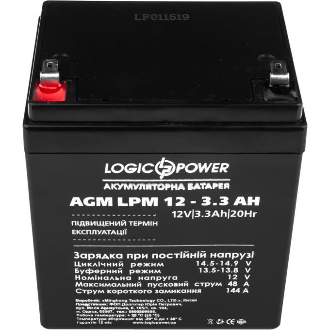 LogicPower 6549
