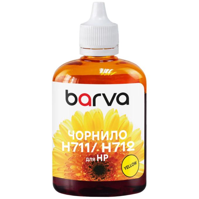 BARVA H711-856