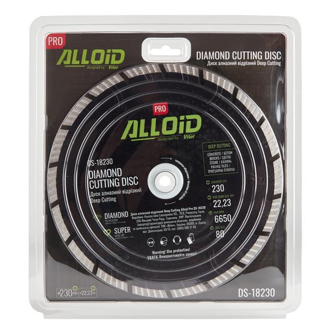 Alloid DS-18230