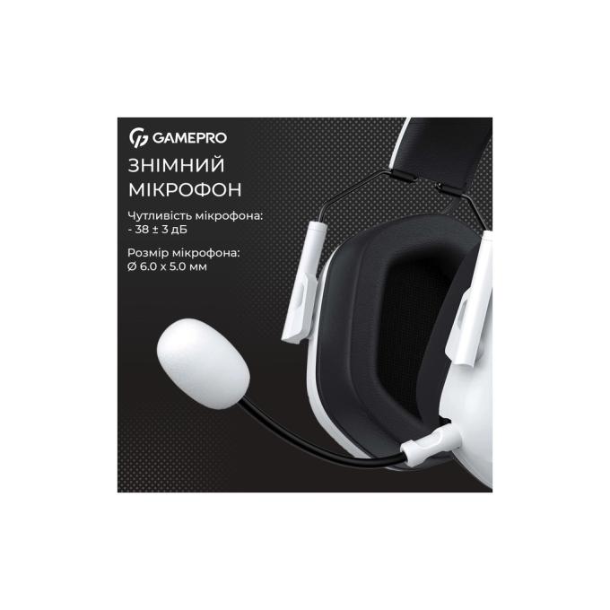 GamePro HS1350W