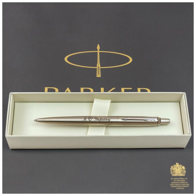 Parker 16132_T206b